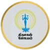 Thirumagal Nilayam